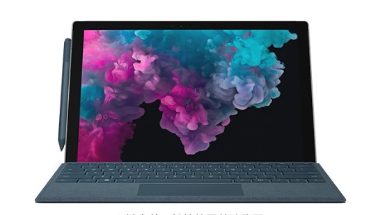 大竹从 Mac 切换到 Microsoft Surface